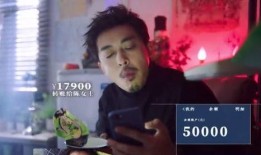 李昊石爆料者受威胁视频,勇敢揭露真相背后的惊险瞬间