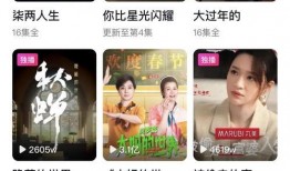 掌火周一爆料视频,揭秘游戏界最新动态，精彩内容抢先看！