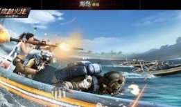 海岛最新爆料视频,最新爆料视频深度解析